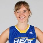 2017-Claire-Feasby-UBC-Okanagan.jpg